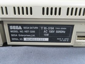 Sega Saturn Console only Japan HST 3210 Gray games Japanese game jp for parts