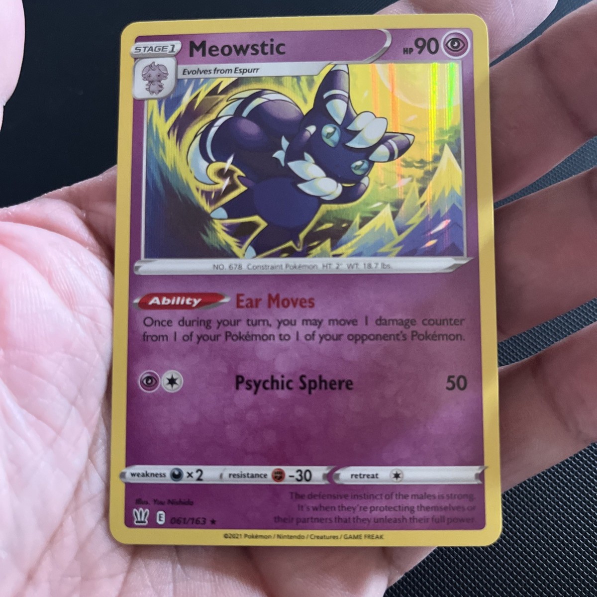 meowstic pokemon card value Meowstic - SWSH05: Battle Styles