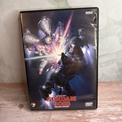 MOBILE SUIT GUNDAM 0083 - Stardust Memories Vol. 3 DVD