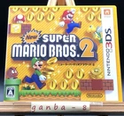 New Super Mario Bros. 2 (Nintendo 3DS,2012) from japan