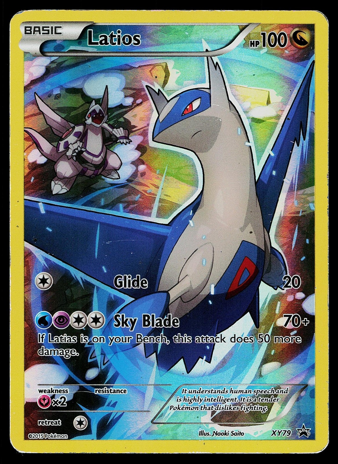 Pokemon Card XY Promo Latios (Full Art Promo) XY79 Promo