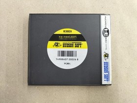 HudsPC GenjPC Engine HU Card PC Genjin Japan ra