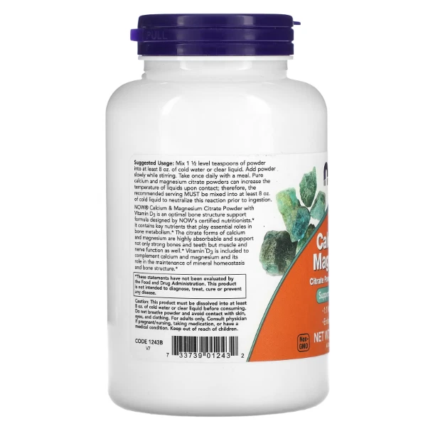 Now Foods Calcio Magnesio 8 oz 227 g GMP Calidad Asegurada Foto 3 de 3