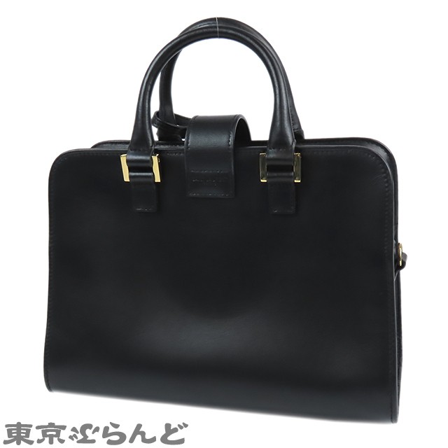 Borsa a tracolla SAINT LAURENT Baby Cabas 2 vie bg29246