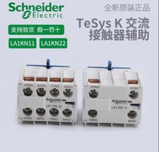 1PC NEW Schneider Auxiliary contact module LA1KN31 3NO1NC #LL