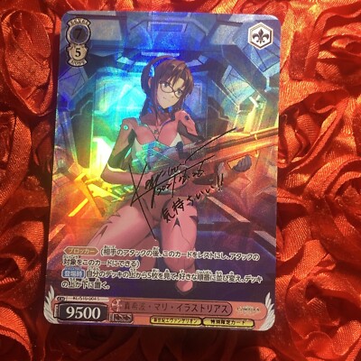 Mari Makinami Illustrious Evangelion Team Goddess WAIFU ACG Girl Holo Card