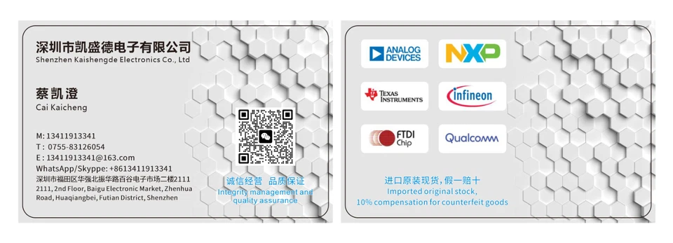 PLPT9 450LB_E Laser Diodes Original stock bulk contact customer service - Image 2 of 2