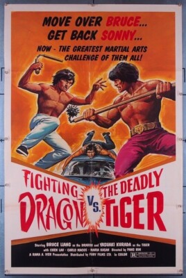 FIGHTING DRAGON VS. THE DEADLY TIGER (1974) 27404