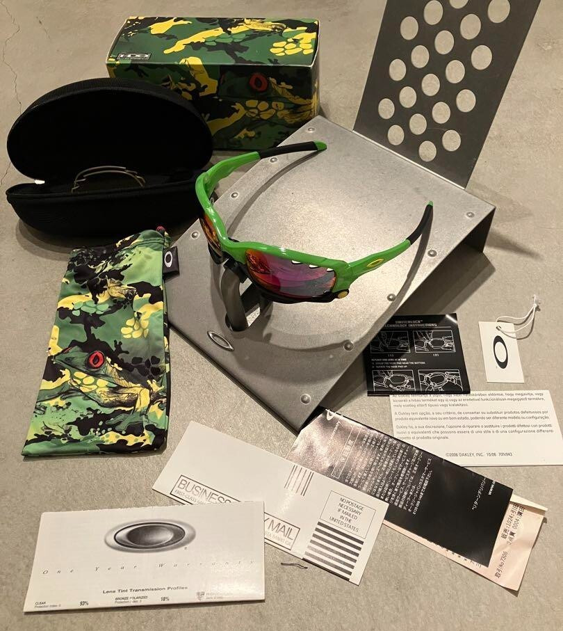 OAKLEY Jawbone Jupiter Camo Sunglasses Green OPD Limited Edition with Case Used image 2