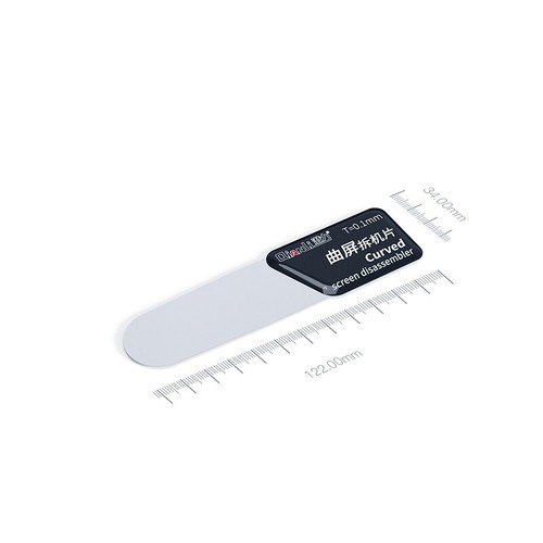 5x 0,1 mm Qianli Delgada Palanca Pantalla Curva Desensamblador Apertura Teléfono Herramienta de reparación - Imagen 7 de 9
