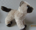 Douglas Himalayan Kitten 7" Plush Soft and Cuddly Clean Cat Excellent