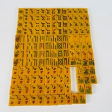 You Choose "Monobridge Standing Peacock" Mahjong Mah Jongg Bakelite Replacement