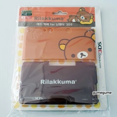 Rilakkuma Hard Cover Case Protector Sleeve for Nintendo 3DS Licensed LEGIT