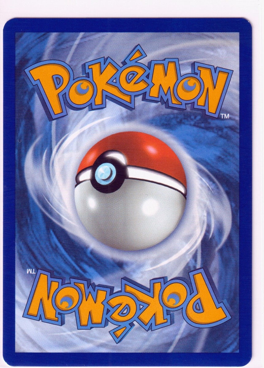 HYPER AROMA 152/167 ACE SPEC -TWILIGHT MASQUERADE POKEMON HYPER AROMA 152/167 ACE SPEC -TWILIGHT MASQUERADE POKEMON