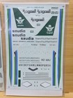 Liveries Unlimited 1/200 Saudi Airlines L-1011 Tristar Model Airplane Decals — photo 3