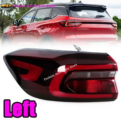 Left Reversing Lamp Brake Light For Chery Tiggo 8 Tiggo 7 pro 2019 2020