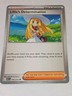 Pokémon Lillie's Determination Me01: Mega Evolution 119/132 Uncommon Trainer En…