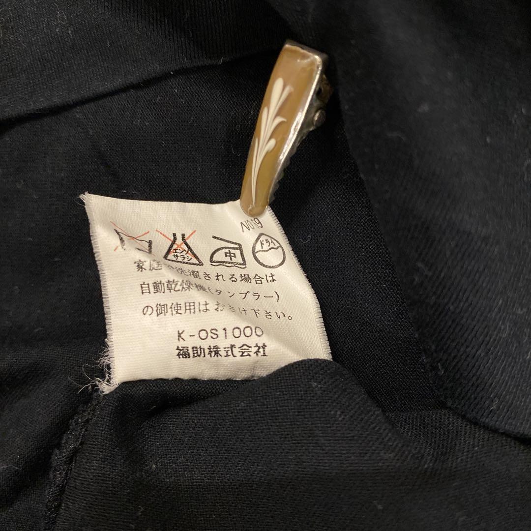 Autentica maglietta Yves Saint Laurent Ringer logo ricamato centrale taglia M