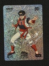 2026 BO JACKSON BATTLE ARENA “ZEPHYR” JUNG HOO LEE IBF-314 STEEL FOIL ICON