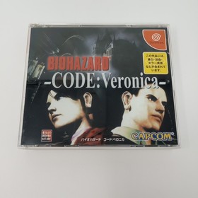 Biohazard CODE: Veronica (Sega Dreamcast) JAPAN IMPORT US Seller