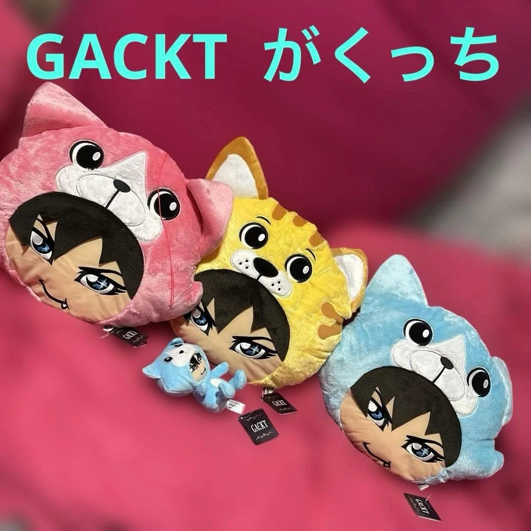 Gackt for sale | eBay