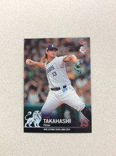 2024 BBM Lions History #L05 Kona Takahashi