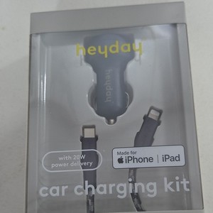 heyday Car Charging Kit 20W PD  to USB-C 6ft Gray for iPhone/iPad