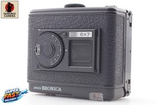Late Model [Near MINT] Zenza Bronica GS-1 120 6x7 Film Back Holder From JAPAN