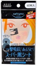 KOSE Softymo Super Öl Löschen Schwarz Blätter N 60 Blatt Japan