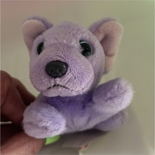 Russ Petooties Mini Purple Plush Stuffed Animal 2017