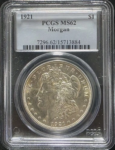 1921 Morgan Silver Dollar PCGS MS62 US Graded Coin Slab