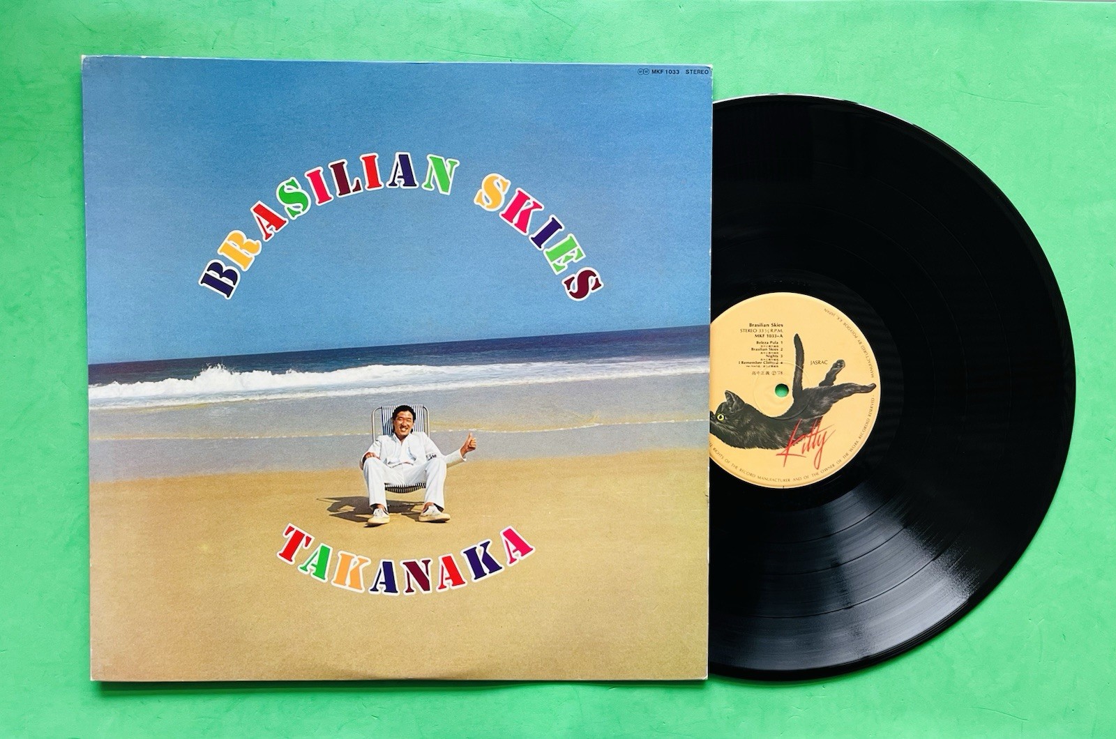 Original Masayoshi Takanaka Brasilian Skies Vinyl Record LP Japan Jazz MKF-1033