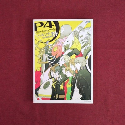 Persona 4 Official Design Works Atlus Artbook