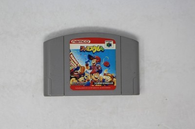 Famista 64 (JPN) Nintendo 64 (Region Locked)