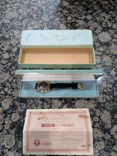 Tudor Prince 50's-60's.