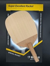 Kokutaku Bishu No1 Super Specially Selected Polar Square Natural Kiso Hinoki Ven