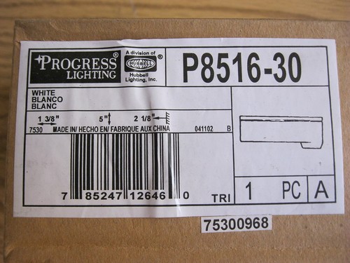 Progress Lighting Track Collection Transformer White P8516-30 - Picture 4 of 4