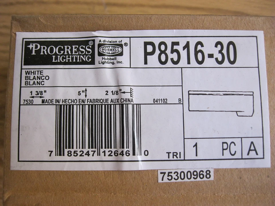 Progress Lighting Track Collection Transformer White P8516-30 - Image 4 of 4