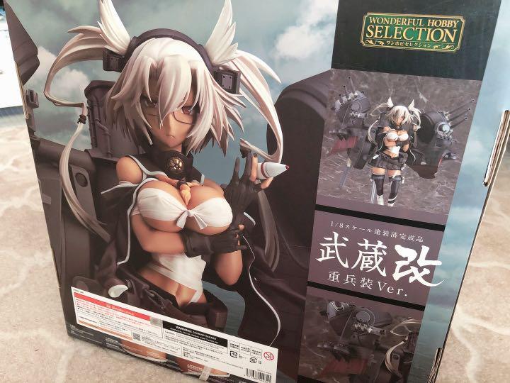 艦隊これくしょん -艦これ- 武蔵改 重兵装Ver. 1/8 完成品フィギュア
