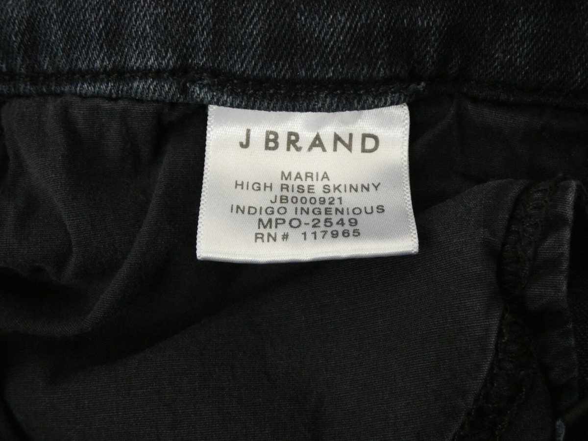 j brand maria high rise seriously black