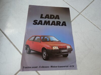 Brochure Catalogue Lada Niva 4x4 1994 - Document Vintage, Prospectus Commercial Collection