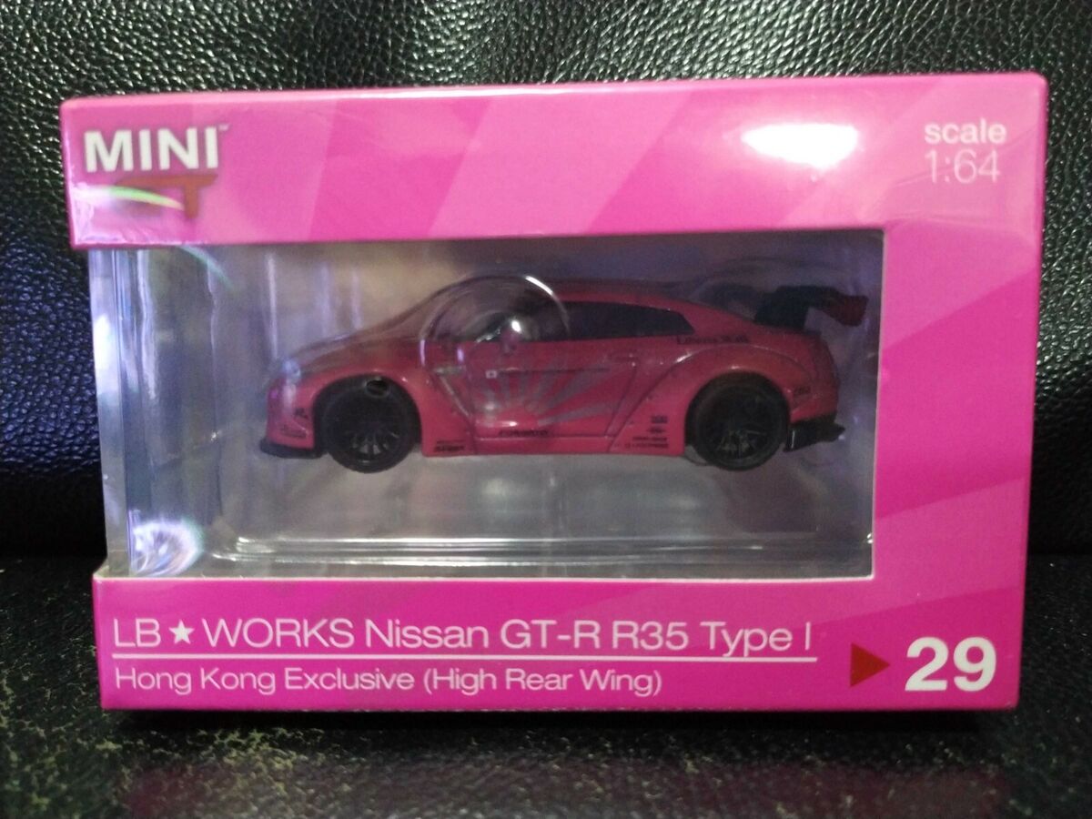 MINI GT 29 Nissan GT-R R35 Type 1 Hong Kong Exclusive (High MINI GT 29 Nissan GT-R R35 Type 1 Hong Kong Exclusive (High