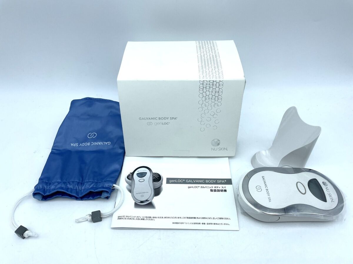 ageLOC ガルバニックボディスパ GALVANIC BODY SPA-