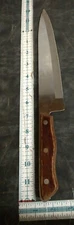 Precision Hollow Ground Fine Stainless Chef's Knife Nat'l Headquarters Japan USA