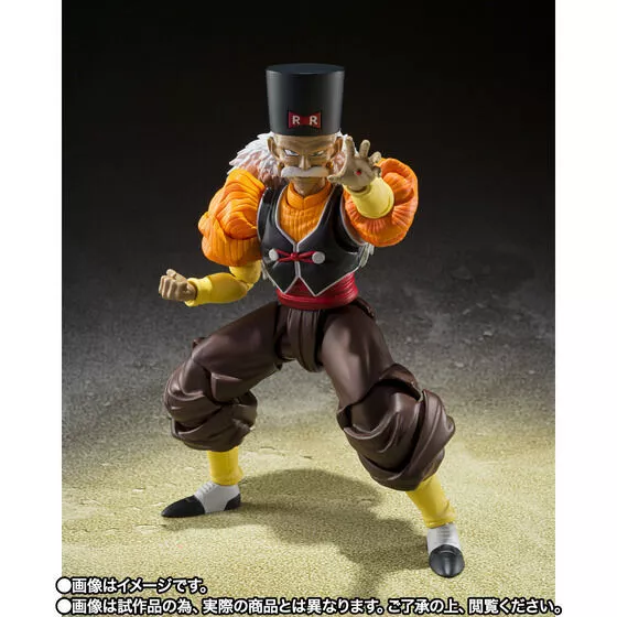 Android 19 Height : r/SHFiguarts