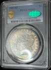 💙🔥1883-O Morgan Dollar PCGS MS63 CAC! MONSTER BLUE TONED / TONING L👀K!!🔥💙