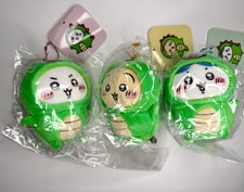 Chiikawa Official Dinosaur Costume Plush Keychain Set Nagano Usagi NEW US SELLER