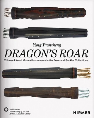 Dragon's Roar | Yang Yuanzheng | englisch