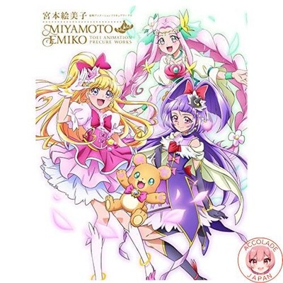 Emiko Miyamoto Toei Animation PreCure Works
