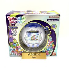 Tamagotchi Paradise White Glacier Japan Version BANDAI 2026